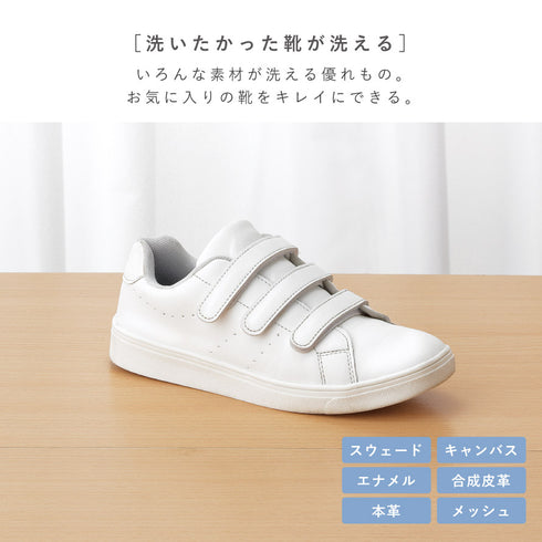 shoes SAVON 詰め替え用 200ml.|s4